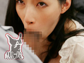 都合のいい爆乳おっぱいペット スタイル抜群超クビレ敏感な身体Jカップ極上　サンプル画像11